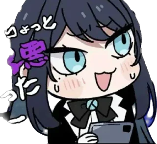 Telegram sticker 😅 Ado