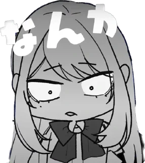 Video sticker 🗿 Ado