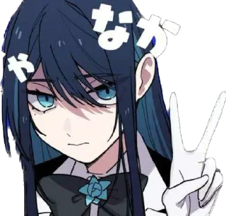 Telegram sticker ✌ Ado