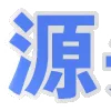 Video sticker 😎 幸运大掌柜 @F...