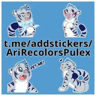 Sticker 🐯 Ari Not By Ari