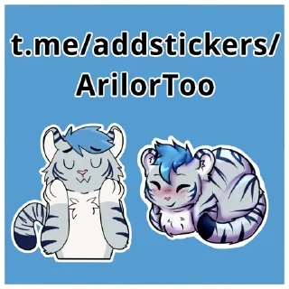 Video sticker 🐯 Ari Not By Ari