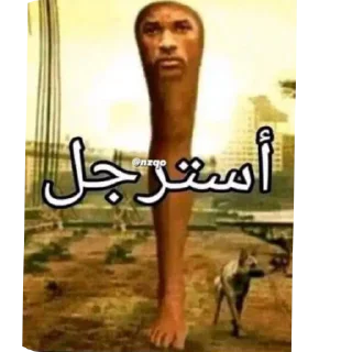 Telegram sticker 🖼 صلي على النبي ❤ @IOTPl