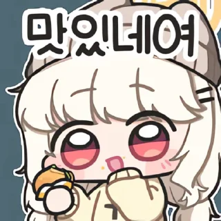 Video sticker 👻 아오바 사복 짭탕콘 디럭스 @DCConSticker