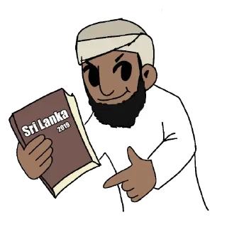 Telegram sticker 📕 Zahran