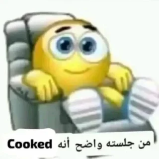 Sticker ☝️ About @alhdad_up