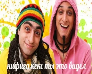 Video sticker 🤩 сохры Ди 2021