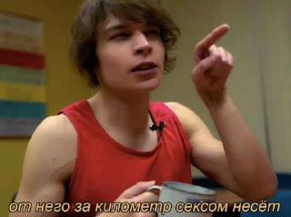 Telegram sticker 🤩 сохры Ди 2021