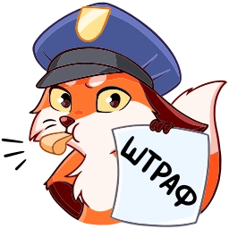 Sticker 👮‍♂️ Паппи 2.0 @emojivk
