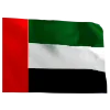 Video sticker 🇦🇪 Захвати п�...