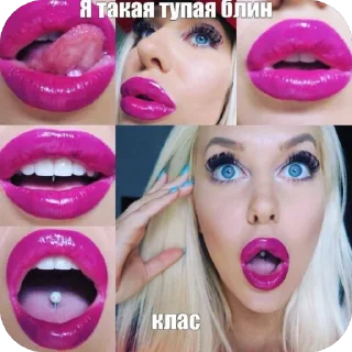 Телеграм стикер 🫥 чудесные заи