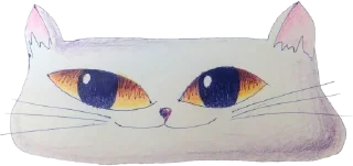 Telegram sticker 🌻 cats by @my_unrefined