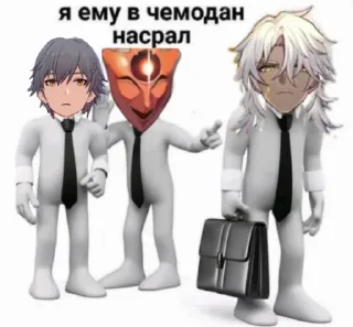Телеграм стикер 👋 тгк: мелок | команда шутов :: @fStikBot