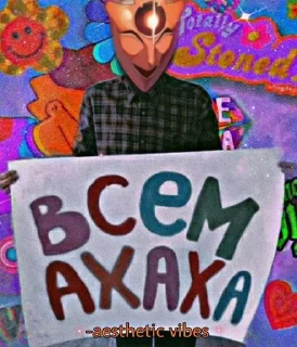 Video sticker 👋 тгк: мелок | команда шутов :: @fStikBot