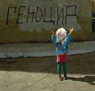 Телеграм стикер 👋 тгк: мелок | команда шутов :: @fStikBot