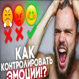 Телеграм стикер 😫 Road to.. | @emojis4