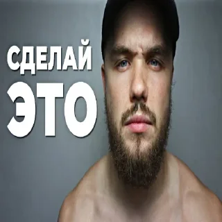 Телеграм стикер 🤜 Road to.. | @emojis4