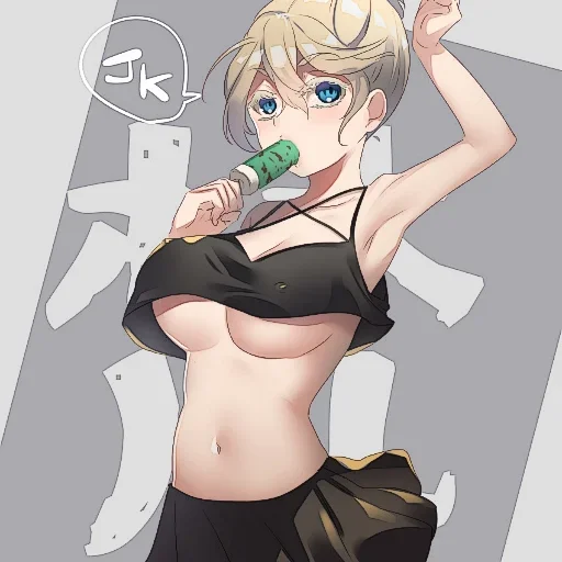 Telegram sticker 🥵 Хентай девки @sticks_ebat