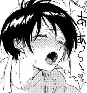 Video sticker ❤️ shota