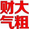 Video sticker 😁 灰产盘口定制...