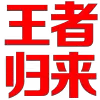 Video sticker 😃 灰产盘口定制...