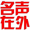 Video sticker 😆 灰产盘口定制...