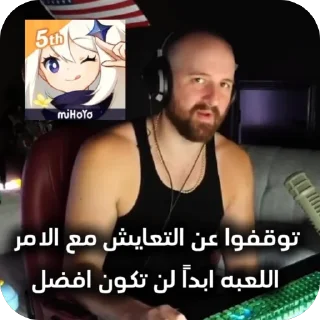 Video sticker 🫥 حزمة رقم 3 @fadiqo509