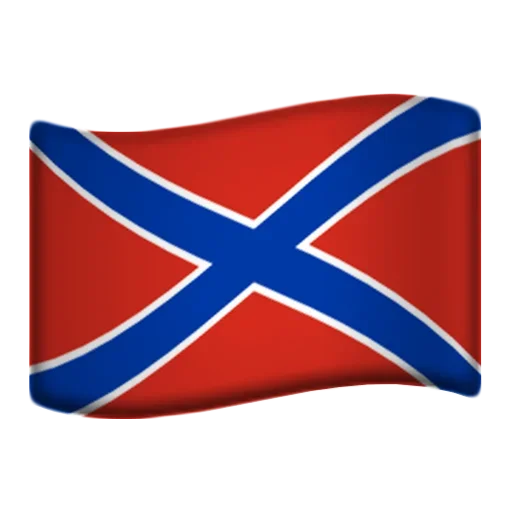 Telegram sticker 🇷🇺 #1 @razgromalive