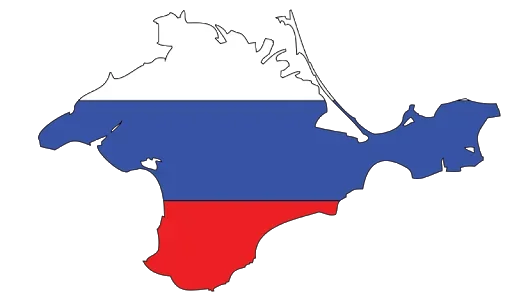 Telegram sticker 🇷🇺 #1 @razgromalive