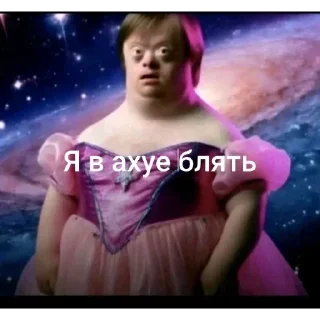 Video sticker 😱 @ckladstikerov7 <- БОЛЬШЕ