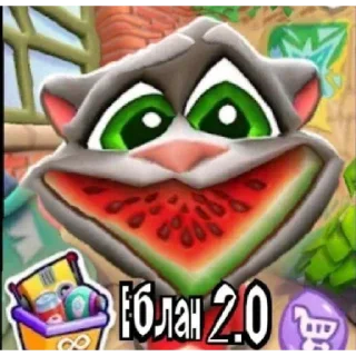 Video sticker 👏 @ckladstikerov7 <- БОЛЬШЕ