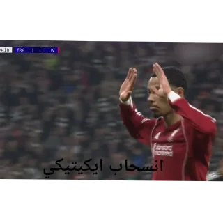 Telegram sticker ✋ 𝑻𝑂𝑅𝑅𝐸𝑆 𓃵  @hxdlfc