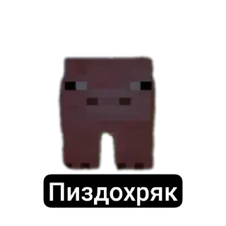 Телеграм стикер 🌟 Больше стиков тут: @stikery4