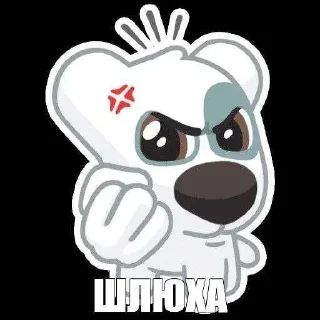 Video sticker ☺ Больше стиков тут: @stikery4