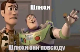 Telegram sticker 🤩 Бабуб @TgEmojis_bot