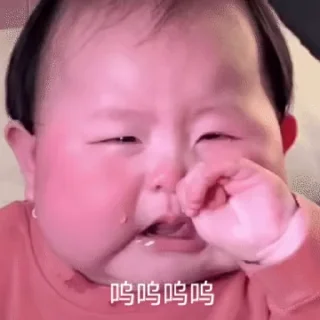 Video sticker 🦌 会员代开鹿🦌@Alu66