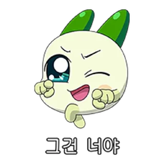 Video sticker ⭐ 이거 완전 럭키쿵야잖아 @moe_sticker_bot