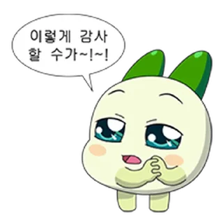 Telegram sticker ⭐ 이거 완전 럭키쿵야잖아 @moe_sticker_bot