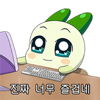 Video sticker ⭐ 이거 완전 럭키쿵야잖아 @moe_sticker_bot