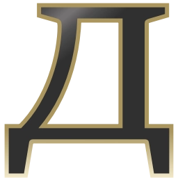 Sticker ⚡️ @kamaucshop KAMA UC SHOP