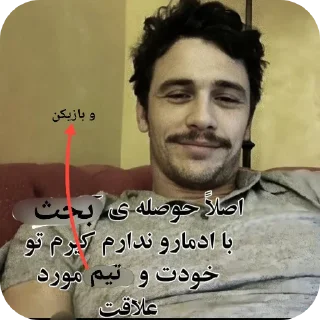 Video sticker 👍 Yamete kudasai