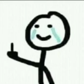 Телеграм стикер 🥲 😏