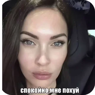 Video sticker 💇 👁👅👁