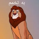 Video sticker 😊 Luv:) mhx2 (mohix)