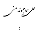 Sticker 💋 Luv:) mhx2 (mohix)