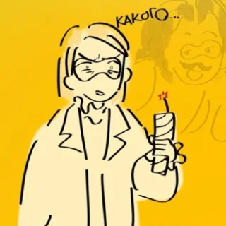 Телеграм стикер 🤯 МИШК РУМАНГА