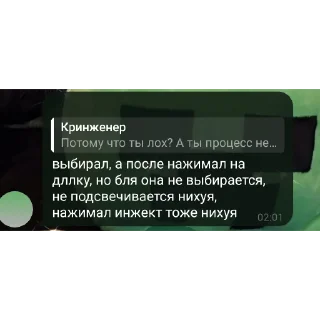 Video sticker 👍 Депнул :: @fStikBot
