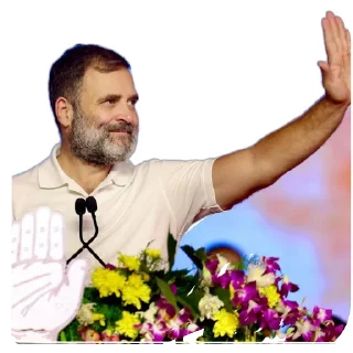 Video sticker ✋ Join: @politicsgang