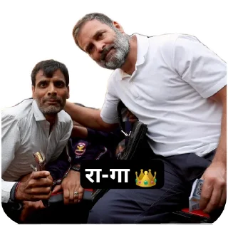 Video sticker 🎢 Join: @politicsgang