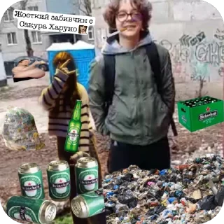 Telegram sticker 🫥 Сеньорита+Дианыч Бублек=🤰👶